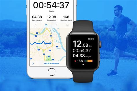 Adidas runtastic tracker